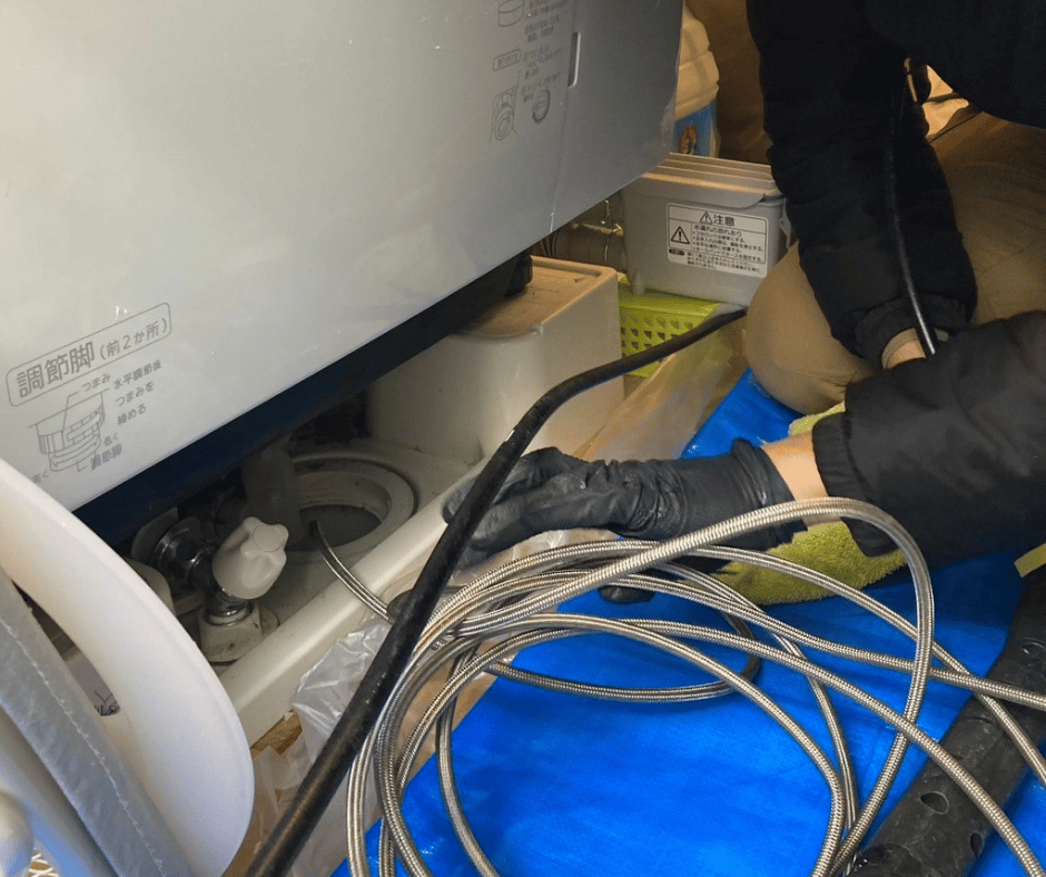 洗濯パン排水管高圧洗浄